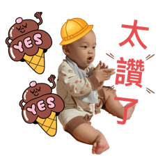 鄭承翔