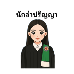 Wanlaya_20250402005359
