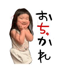 rinrin_20250331125154