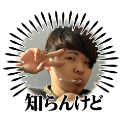 kanako_20250401201433