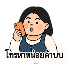 minnie_20250402092325