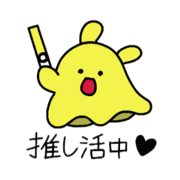 pinata_20250401213942
