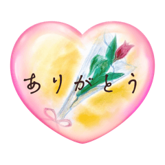 Chie_20250401214120