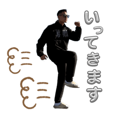 kana_20250401225407