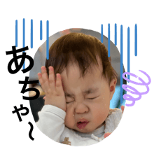 nana_20250401230120