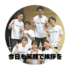karin_20250401224039