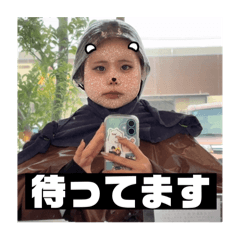 take_20250401231249