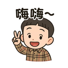 宇哥②