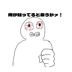 saicousugirusutannp