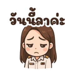 Hello_teacherpen