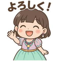 natsume/princess