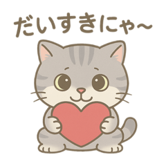 shiro_20250331153733