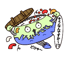 岩手県釜石市非公認キャラクター かまぴ Line スタンプ Line Store 岩手県釜石市非公認キャラクター かまぴ Line スタンプ Line Store