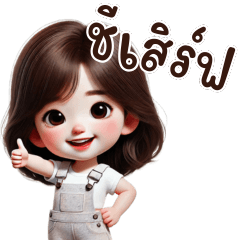 Chubby-cheeked girl Vol.5