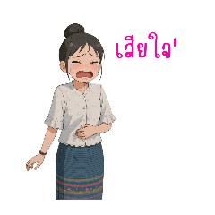 my love_20250402110540