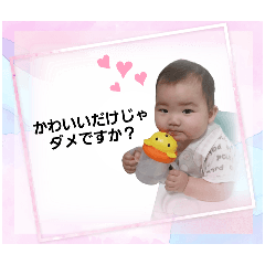 rinrin_20250402032138