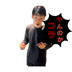 wa_20250402032424
