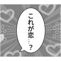 Ponzu_20250402101311
