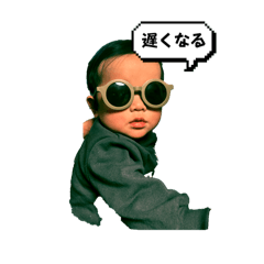minato_20250402101943