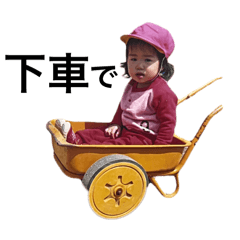 Haruka_20250402110509