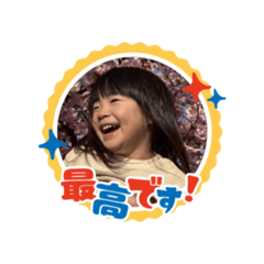 ayu_20250402111052