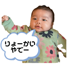 UMA_20250402132031