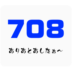 pop_20250331161924