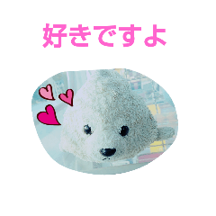 wataame4