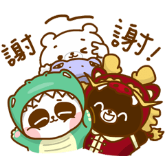 LINE免費貼圖(101/家樂福/RICHART/OPEN/禮物) LINE免費貼圖(101/家樂福/RICHART/OPEN/禮物)