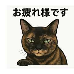 Miko_20250331163916