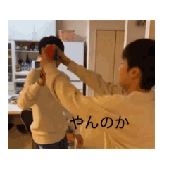 abc_20250402005330