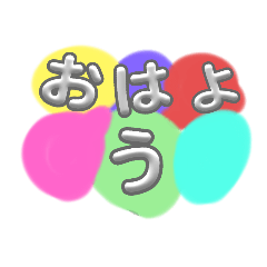 HARU_20250402121553