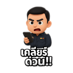 Office115_20250402121204