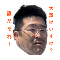 mano_20250331165050