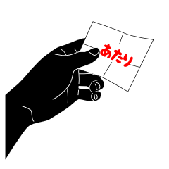 hand shadow sticker 2