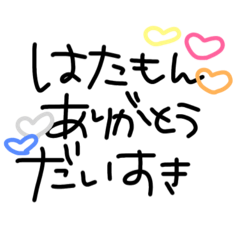 K_20250331172029