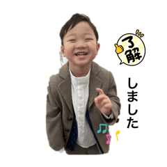runa_20250402124809
