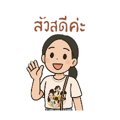 hello_20250402114830