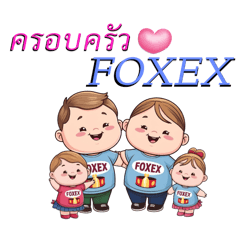 Apple_20250331183838