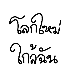 m-m_20250401190942