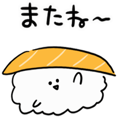 簡單的 移動鮭魚壽司 日常對話
