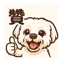 Mi-Lu2