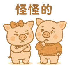 fatpigdaily01