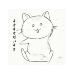 sato family personality STAMP 01