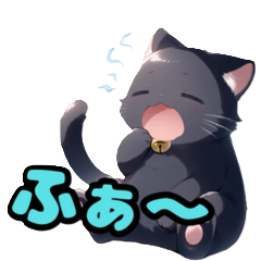 Daily Stickers Black Cat Ver.