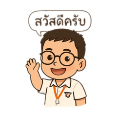 Sanakorn_20250401223914
