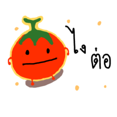 Tomato scum