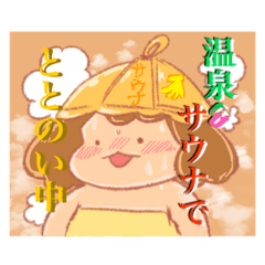 Same_20250331213537