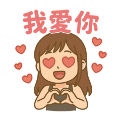 芭比系列