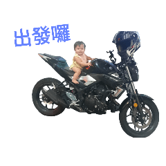 勛想事成2